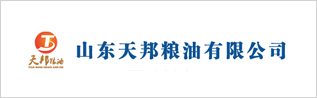 山东天邦粮油