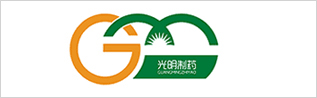 光明制药