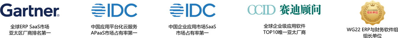 广受行业与权威机构认可